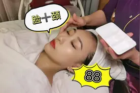 女人对自己要好一点哦，哪里下功夫哪里就会有回报。#皮肤管理视频封面