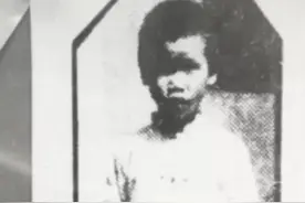 烈士的后代，国家的功臣，人民感谢您！#彭士禄 #珍贵影像 #历史影像 #人物故事 #厉害了我的国🇨🇳 #痛心 #铭记英雄 #传奇人物视频封面