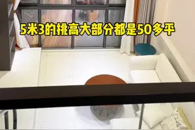 #商丘方特动漫主题乐园 #跟着抖音去探店  跑了十几分钟一探究竟，想不到真有收获。@抖音玩乐 @抖音短视频视频封面