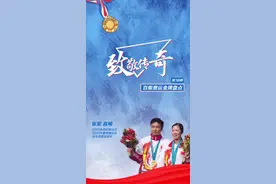 没有天生的黑马，只有冠军的心张！军高崚写下羽坛奇迹！#羽毛球 #奥运会视频封面