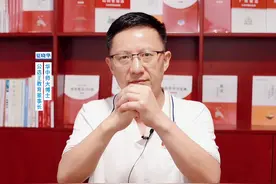 鸿星尔克给大家哪些启示？听了鸿星尔克董事长的讲话，你有哪些启发？#职场 #鸿星尔克 #企业视频封面