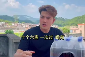 大话骰顺骰为零是规矩，单骰重摇更是规矩中的规矩！#禾虾仔 #骰子视频封面