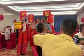 仪式感满满的升学宴，恭喜同事儿子金榜题名！祝福他学业有成视频封面