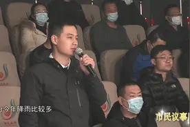 市民提问：地下车库漏水该如何维修视频封面