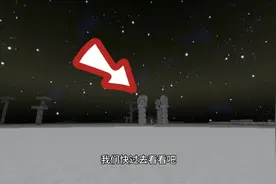 #迷你世界教程 还在萌眼星绕圈圈？蜜糖告诉你遗迹和紫荧石在哪里！ @抖音短视频