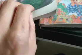 建议大家去翻翻新华字典第11版511页。好多教科书值得去深挖视频封面