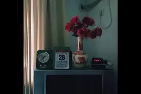 Instupendo - Six Forty Seven