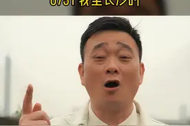 湖南的区号，好久没打座机了，你还记得吗？#翻唱 #湖南 #创作灵感 @抖音短视频视频封面