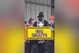 毛不易原名王维家，大学学的护理专业，现在出道放歌手也算成功逆袭了#毛不易