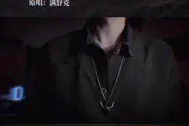 我比你想象之中要更加深情#歌曲慢热视频封面