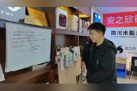 免费教学之净水器反复启动故障排除＜一＞，需要的收藏！#净水器