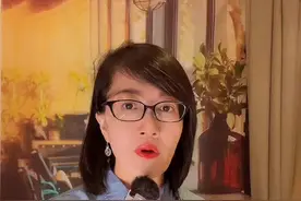 台风轩岚诺对浙江的影响主要集中在三个方面#大v说 #方雨大搜索 @DOU+小助手 #台风轩岚诺 #台风轩岚诺登录浙江可能性小