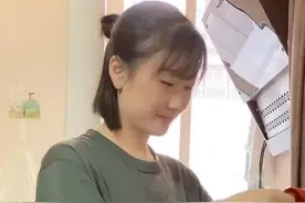 老婆，股价是怎么定的？#金融 #知识 #老婆 #商业思维 #干货都在这 #记录生活 @抖音短视频