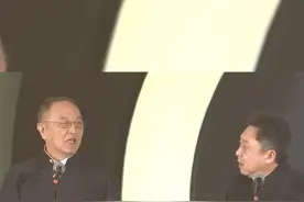#柳传志于谦说相声夸马云：越看越顺眼 玉树临风视频封面