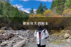 郑州到成都，1,000多公里，而成都