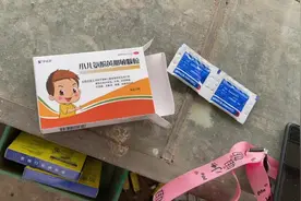 #自家养殖 #土鸡 鸡感冒了喂小儿氨酚黄那敏颗粒视频封面