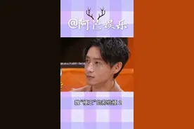 #魏晨 不愧是魏“梗王”视频封面