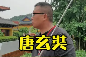 无锡灵山的由来跟唐玄藏有关 @杭州小黑  #旅行大玩家  #夏日出逃记  @抖音旅游  #唐三藏  #西天取经视频封面