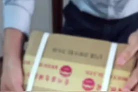 原箱遵义1935该如何鉴定，你知道吗？@真酒网（免费鉴酒） @国酒网官方账号 视频封面