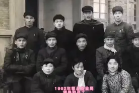 鄠县商业局的领导和员工视频封面