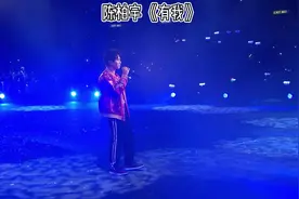 天塌下来  纵使我没法替你去挡灾  无论伤春悲秋我亦在视频封面