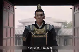 子晟与嫋嫋终修的圆满，皇上却不干了#星汉灿烂月升沧海视频封面