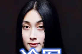 #冷军 #超写实油画 #蒙娜丽莎 #嘉德 #拍卖 #雅鉴 #雅鉴app视频封面