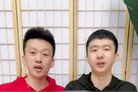 #测评 行李箱密码破解大测评 这东密码真能破解吗。那也太可怕啦吧