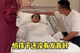 四胎35周频繁的宫缩，大家都很着急，真的很担心早产，担心宝宝还没有发育完全，这是第四胎，前三胎都是刨的，现在伤口只有1.3毫米，又担心伤口，但是又很担心早产，只能先观察两天要不要提前生。视频封面