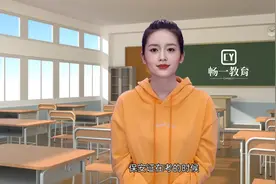 保安员证在哪里报名？#保安 #保安员证#保安员证报考条件视频封面