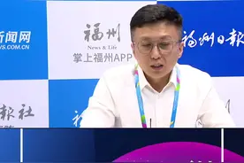 数字峰会·大咖说丨新大陆公共服务有限公司副总经理 于川：数字化在多场景应用中带来便利化！#数字生活dou出彩视频封面