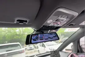 #比亚迪海豚 #比亚迪 关于海豚前排阅读灯开门亮灯的设置视频封面