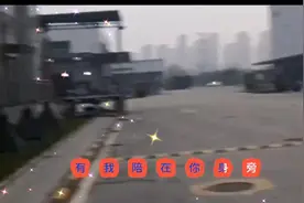 西安市港务区京东灞桥分拣中心视频封面