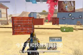 #超凡先锋 今天刚换的新屏幕真不错