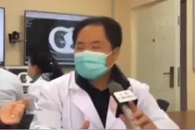 专家解答：医学观察和居家隔离的区别