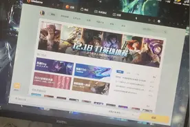 #Wegane #人才市场#开黑 最新入口方法#原创 #英雄联盟