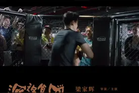 #电影深夜食堂彭于晏成健身教练，荷尔蒙爆棚#有些爱深夜才敢说这样的健身教练我可以