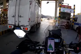 从安徽上高速不用领卡，没想到到湖北依然还是要缴费视频封面