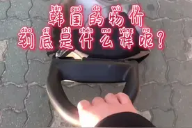 韩币1000元=RMB6元！一斤为600g！