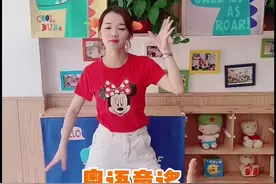 经典粤语广东经典粤语童谣《何家公鸡何家猜》满满的童趣和欢乐~#绘本儿歌 #幼教 #顺德 @抖音短视频