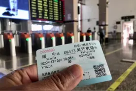 体验南崇铁路南宁至吴圩机场区间，此区间动车组用时16分钟