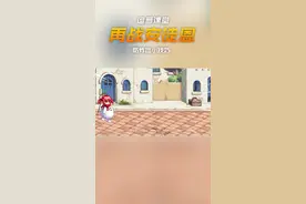 再战安徒恩小技巧，小逗萝教你如何防炸团 #地下城与勇士 #DNF #安徒恩