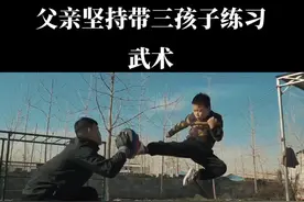 弘扬传统武术，传播正能量……视频封面