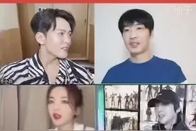 当主持人说出“与日俱增”时，#曾舜晞#杨超越 #刘宇宁的反应好搞笑