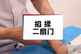 #小儿推拿 #育儿经验分享