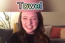 Towel/毛巾#考拉开课 #英语口语 #学英语 #外教