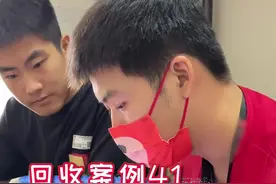 租一个月手机，然后再把它卖了？…#一定要看到最后 #手机回收视频封面