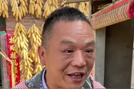 和睦的家庭是来源于有个贤惠的妻子。#家庭 #剧情 #情感共鸣 视频封面