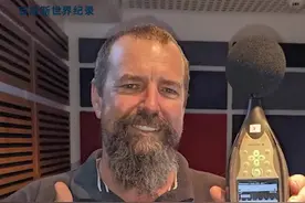 世界上最响亮的一个嗝有112.4分贝，有想要挑战的朋友吗？ #吉尼斯世界纪录 #打嗝 #世界最响嗝视频封面