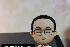 “女人脚臭是男人5倍”？？你是摸着良心说这话吗！#女性健康 视频封面